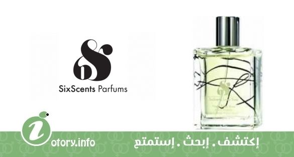 عطر سِكس سِنتس سيريس ثري 1 أليكس مابيل: بيو بو 