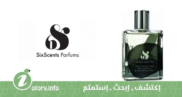 عطر سِكس سِنتس سيريس ثري 2 ماري كانترانتزو: ترومب لوليل 