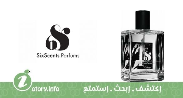 عطر نمبر1سِكس سِنتس