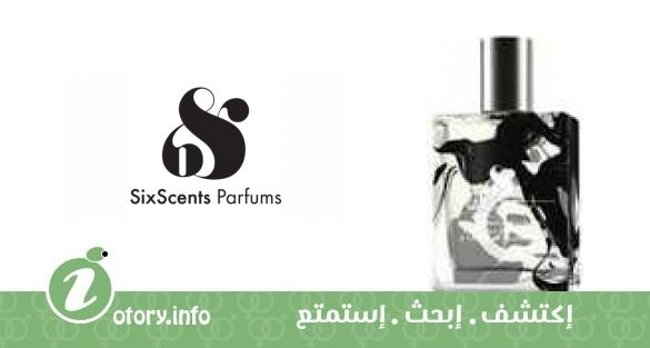 عطر نمبر6 اون بيوتي أكسيدانتال باي فيث أفِنيو شو ريببير