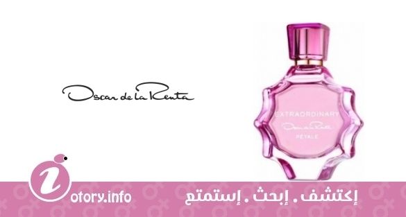 عطر أوسكار دي لارينتا إكسترا أورديناري بيتالا