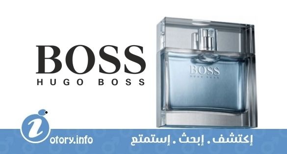 عطر هوجو بوس بوس بيور