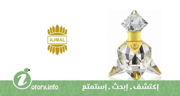 عطر أجمل دهن العود النَير