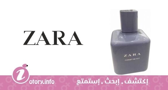 عطر زارا  فورجِت مي نَت