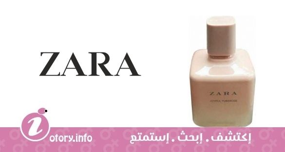 عطر جويفُل تيوبروز زارا