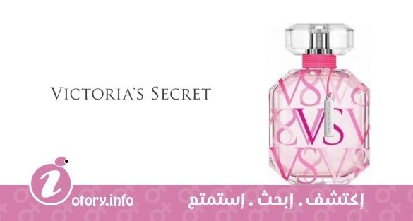 عطر بومبشيل ليميتد إدشِن يو دي بارفيوم فيكتوريا سيكرِت