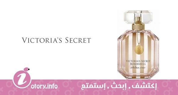 عطر فيكتوريا سيكرِت بومبشيل إيتاليان أيريس
