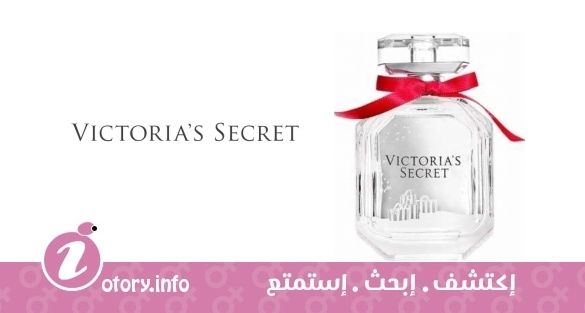 عطر وِنتر بومبشيل فيكتوريا سيكرِت