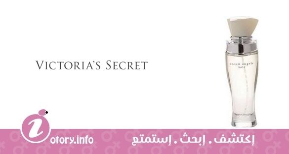 عطر دريم أنجلز هالو فيكتوريا سيكرِت