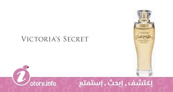 عطر دريم أنجلز هيفِنلي جولد إدشِن فيكتوريا سيكرِت