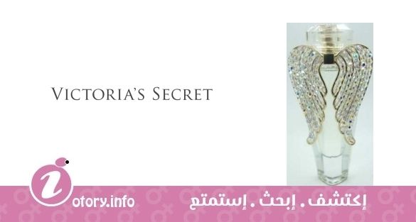 عطر هيفِنلي لوكس إدشِن فيكتوريا سيكرِت