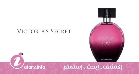 عطر جيف مي لاف فيكتوريا سيكرِت