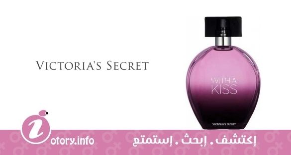 عطر وِذ أ كيس فيكتوريا سيكرِت