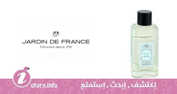 عطر دايفين أنجِليك جاردين دي فرانس