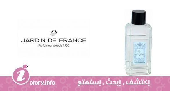 عطر ريفي دي شيفرفيل جاردين دي فرانس