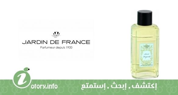 عطر سيكرِت هيسبيرايد  جاردين دي فرانس