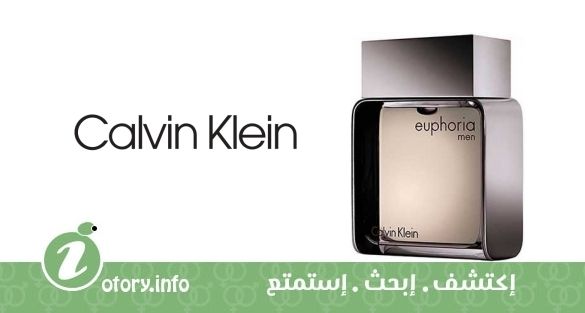 عطر كالفين كلاين يوفوريا مين
