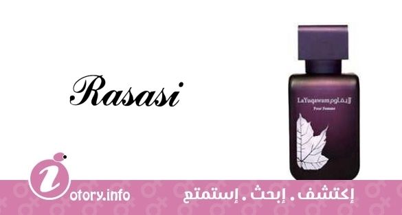 La Yuqawam Femme