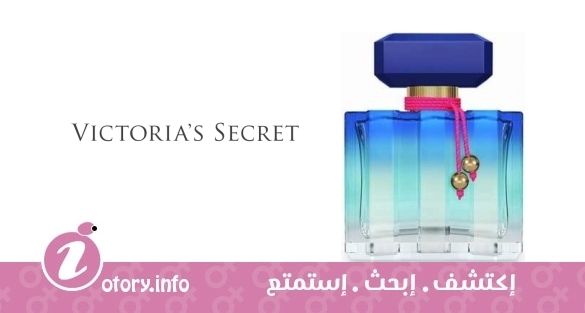 عطر فابيولَس إن بارادايس فيكتوريا سيكرِت