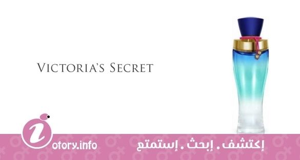 عطر هيفِنلي إن بارادايس  فيكتوريا سيكرِت