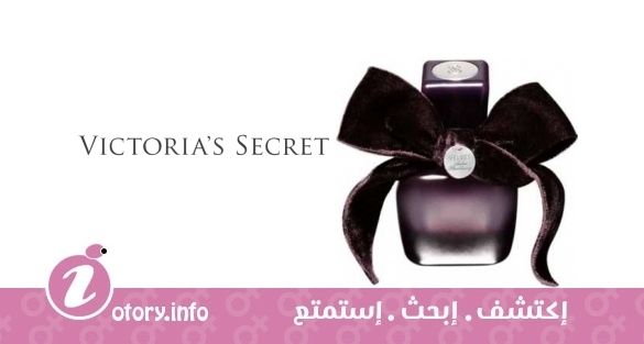 عطر فِلفِت عنبر بلاك بيري فيكتوريا سيكرِت