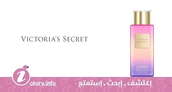 عطر صَنسِت فيكتوريا سيكرِت