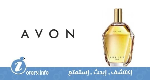 عطر أفون أسبَير مان 2016