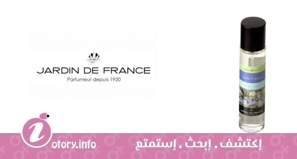 عطر سفِلتانا جاردين دي فرانس