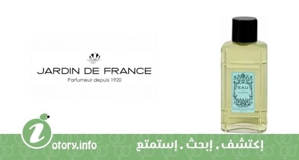 عطر تاباك جاردين دي فرانس