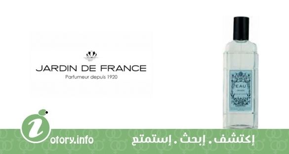 عطر يو إبيسي جاردين دي فرانس