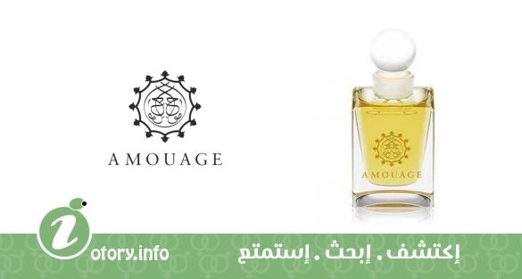 عطر أجواد أمواج