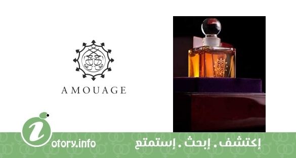 عطر الماس أمواج