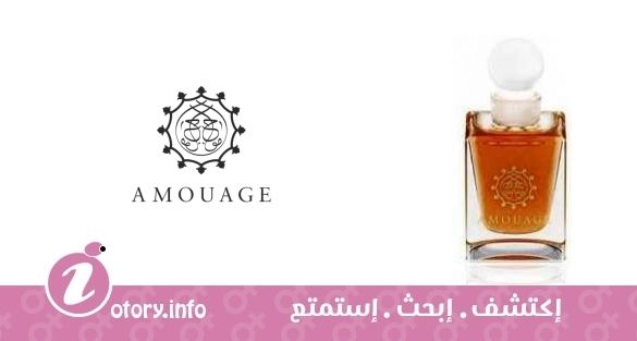 عطر الشموخ أمواج