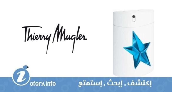 عطر أ *مِن بيور إنيرجي تيري موغلر