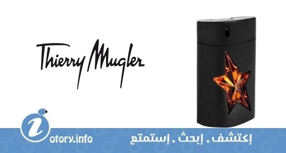 عطر أ *مِن بيور مولت تيري موغلر