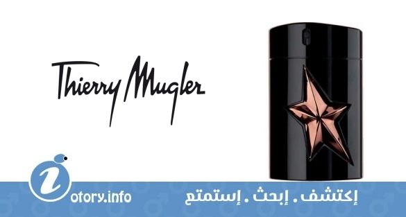 عطر أ *مِن بيور تونكا تيري موغلر
