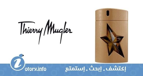 A*Men Pure Wood
