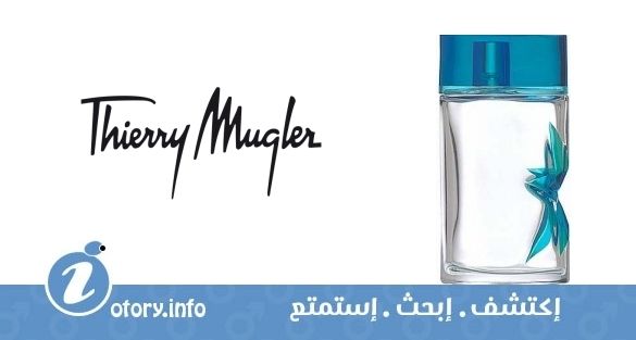 عطر أ *مِن سَمر فلاش تيري موغلر