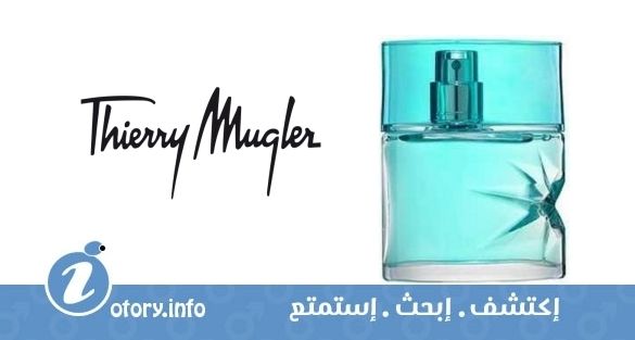 عطر آيس*مِن تيري موغلر