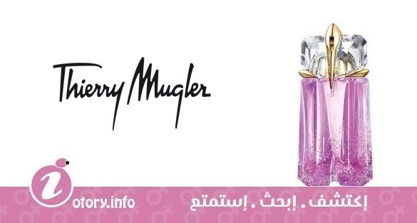 عطر ألين أكوا شيك تيري موغلر