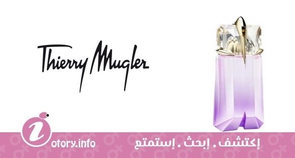 عطر ألين اكوا شيك 2013 تيري موغلر