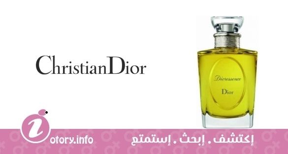 عطر كريستيان ديور لو كرييشن دي مسيو ديور ديور إسنس أي دي تي