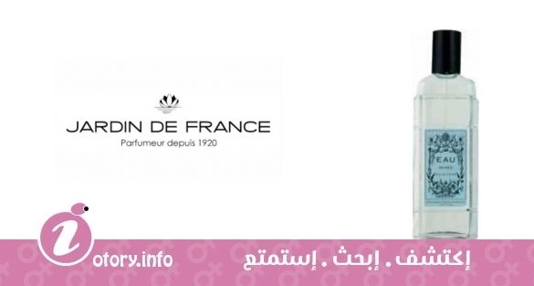 عطر يو ناسري  جاردين دي فرانس