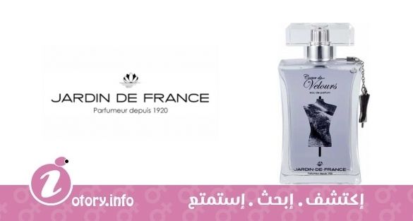 عطر كوير دي فيلورز جاردين دي فرانس
