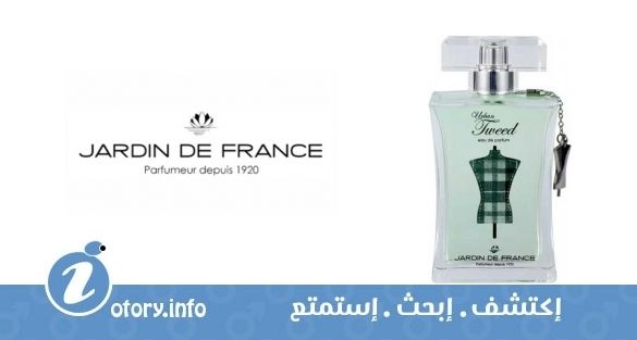 عطر أوربان تويد جاردين دي فرانس