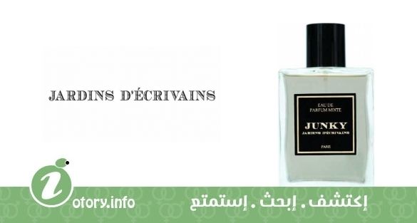 عطر جَنكي جاردينز دي إكريفيانز