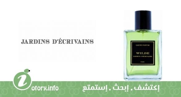 عطر وايلد جاردينز دي إكريفيانز