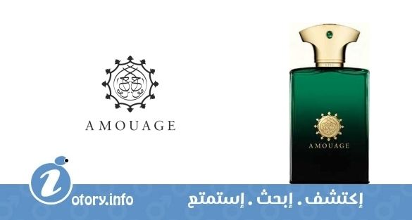 عطر إبيك مان أمواج
