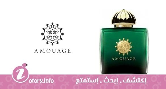 عطر إبيك ومان أمواج