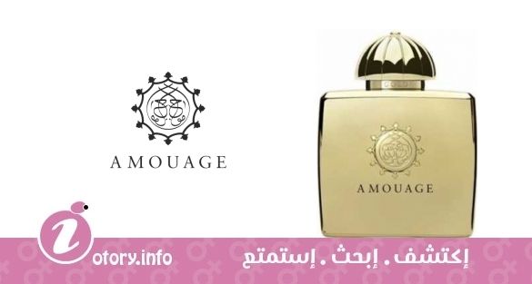 عطر أمواج جولد بور فيم 